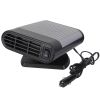 Fresh Fab Finds 12V 150W Portable Car Heater Heating Fan 2 In 1 Defroster Defogger Demister Windshield Heater Automotive Cooling Fan with Air Purifica